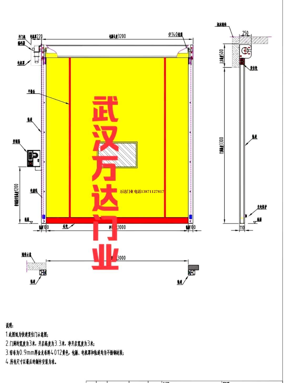 油田桃源管道清洗.jpg